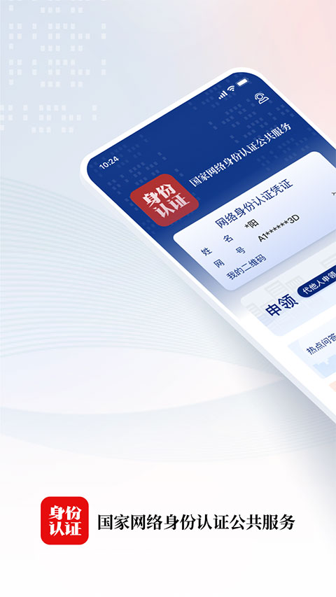 大象鼻尖喷出彩虹光束笼罩狐狸的壁纸