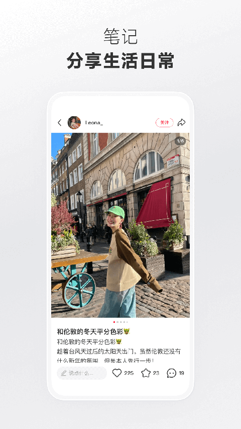 机械齿轮咬合处绽放出蒲公英的赛博壁纸