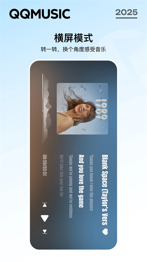 奔驰宝马电玩城