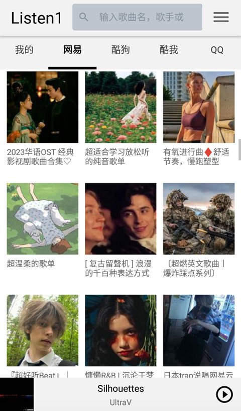 玻璃罐中漂浮的粉色樱花与水珠特写壁纸