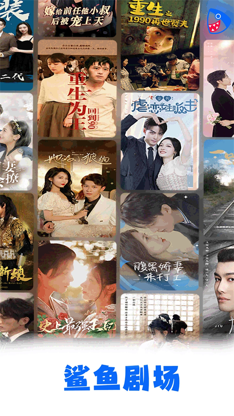 漂浮着焦糖的拿铁拉花艺术壁纸